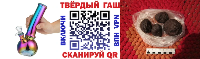 Магазин наркотиков Лабинск MDMA  КОКАИН  Гашиш  Меф  МАРИХУАНА  ТГК  Галлюциногенные грибы 
