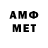 Метадон methadone Dmitry Yanko