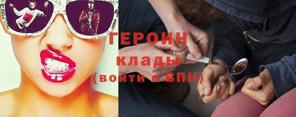 бутик Аркадак
