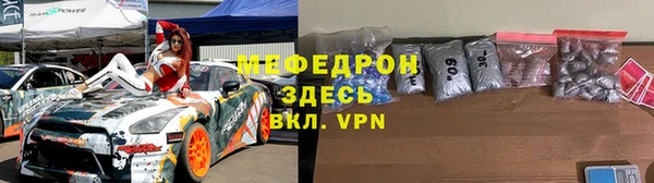героин Ветлуга