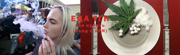 бутик Аркадак