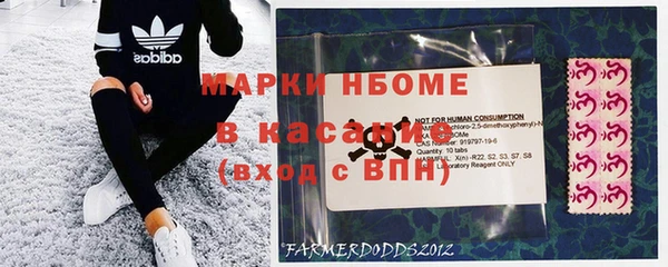 бутик Аркадак