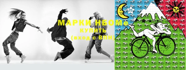 героин Ветлуга