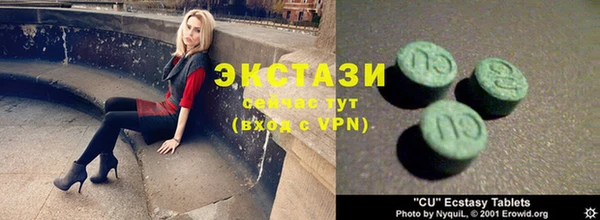 бутик Аркадак