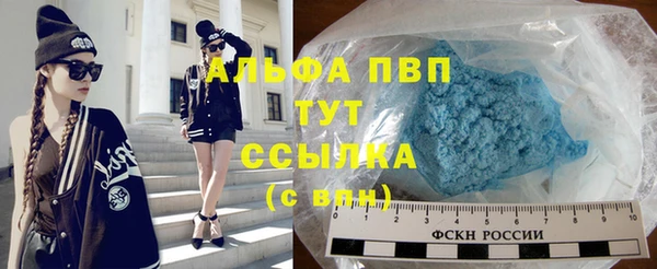 ешки Армянск