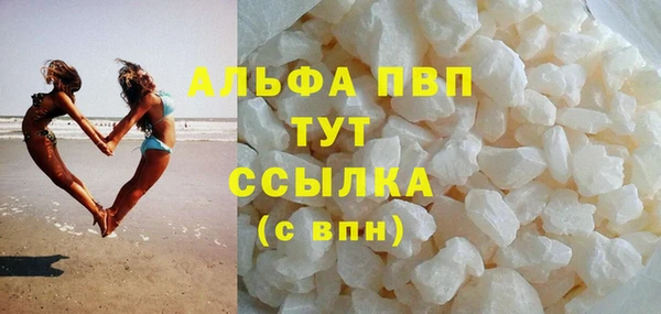бутик Аркадак