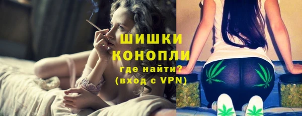 ешки Армянск