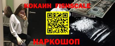эйфоретик Заводоуковск