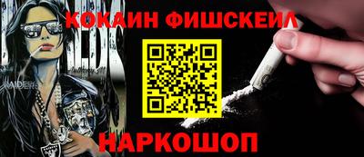 кокс Заволжье