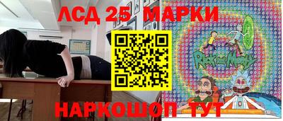 герыч Жуковский