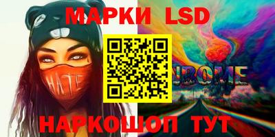 герыч Жуковский