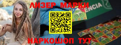 эйфоретик Заводоуковск