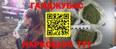 кокс Заволжье