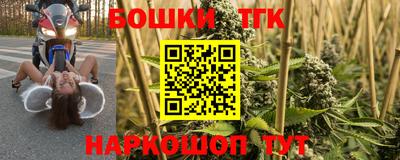 эйфоретик Заводоуковск