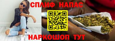 кокс Заволжье