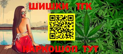 эйфоретик Заводоуковск
