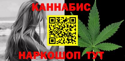 герыч Жуковский