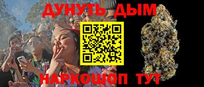 герыч Жуковский