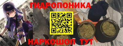 герыч Жуковский