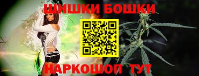 эйфоретик Заводоуковск