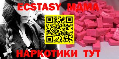герыч Жуковский