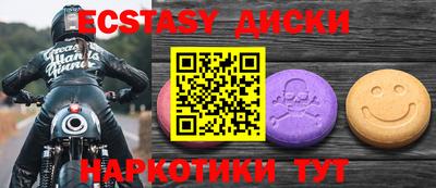 герыч Жуковский