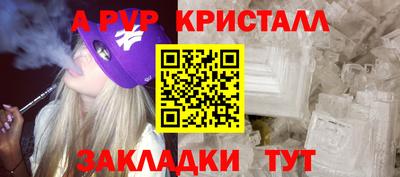 герыч Жуковский