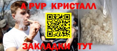 герыч Жуковский