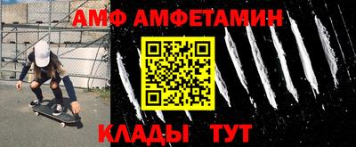 кокс Заволжье
