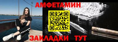 кокс Заволжье