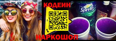 герыч Жуковский