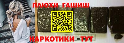 герыч Жуковский