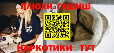 герыч Жуковский