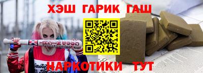 герыч Жуковский