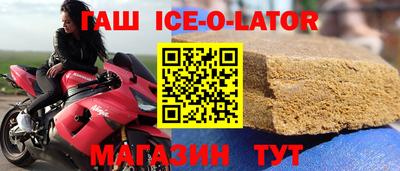 кокс Заволжье