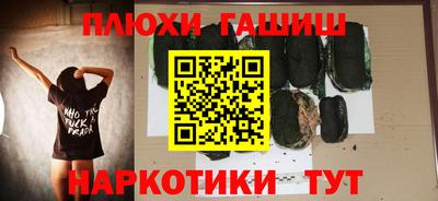 кокс Заволжье
