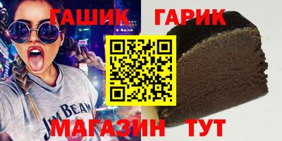 герыч Жуковский