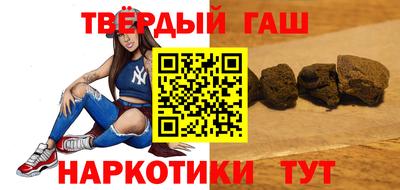 кокс Заволжье