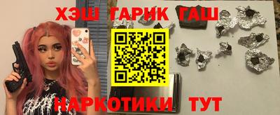 кокс Заволжье