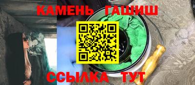 эйфоретик Заводоуковск