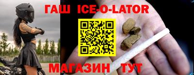 герыч Жуковский