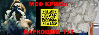герыч Жуковский