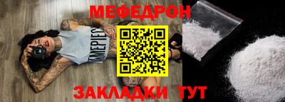 герыч Жуковский
