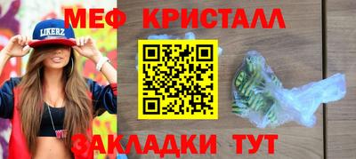кокс Заволжье