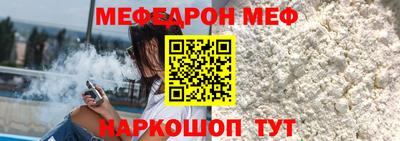 кокс Заволжье