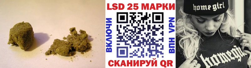 LSD-25 экстази кислота  купить наркоту  Лабинск 